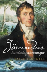 Jorundur